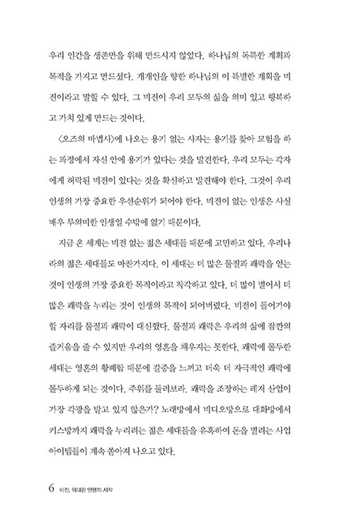 -(5).jpg