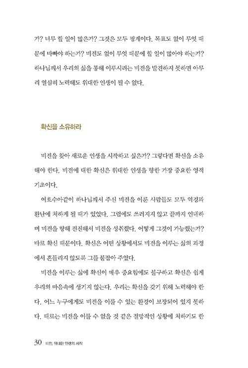 -(27).jpg