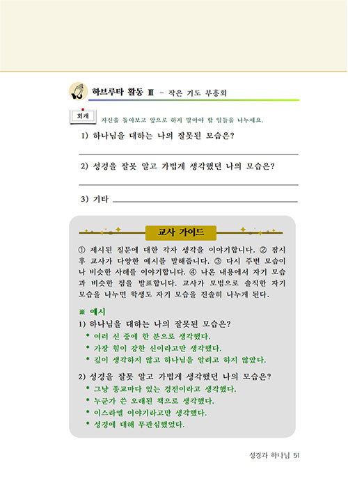 ³»-(3).jpg