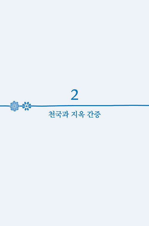³»-(38).jpg