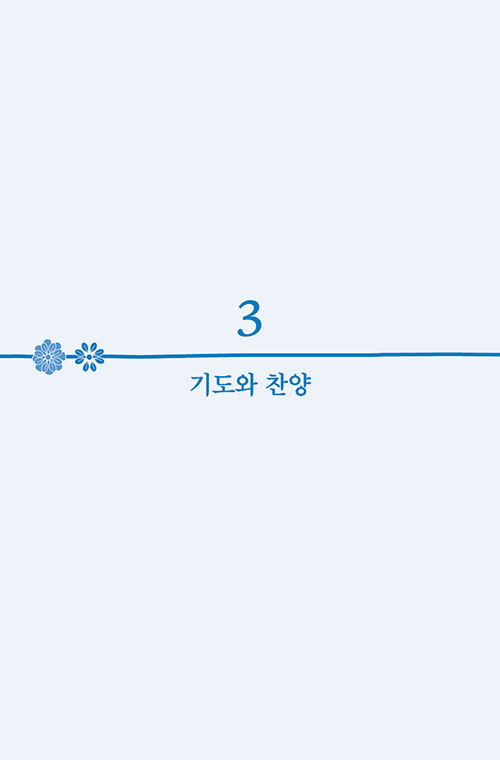 ³»-(44).jpg