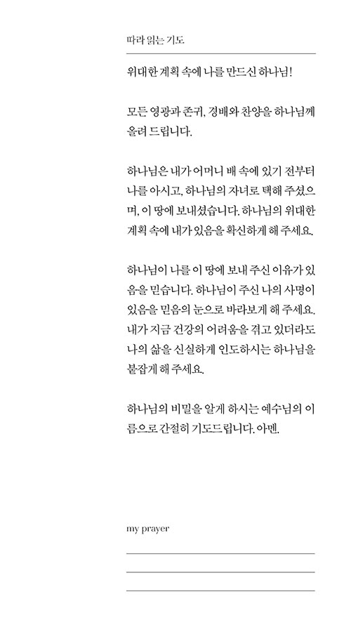 ³»Áö-(22).jpg