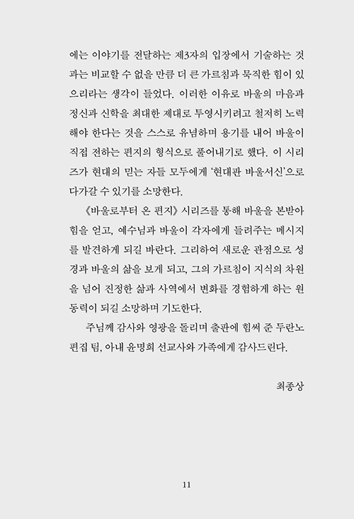  (10).jpg