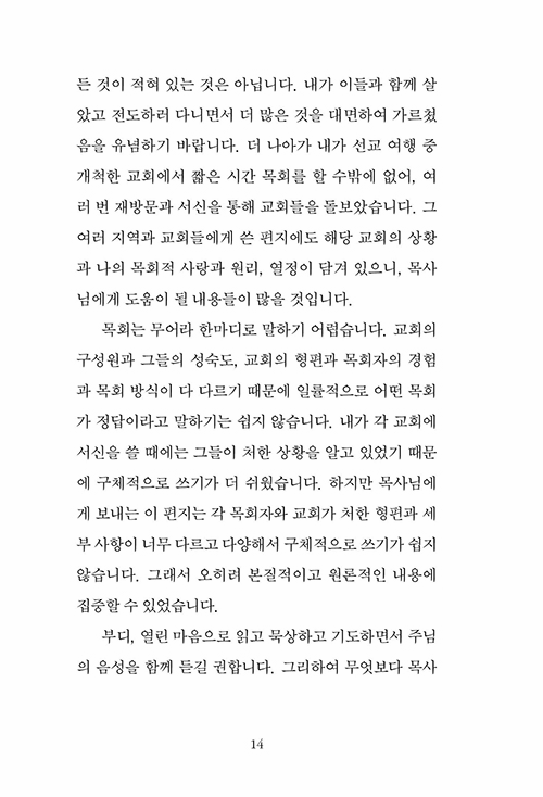  (13).jpg