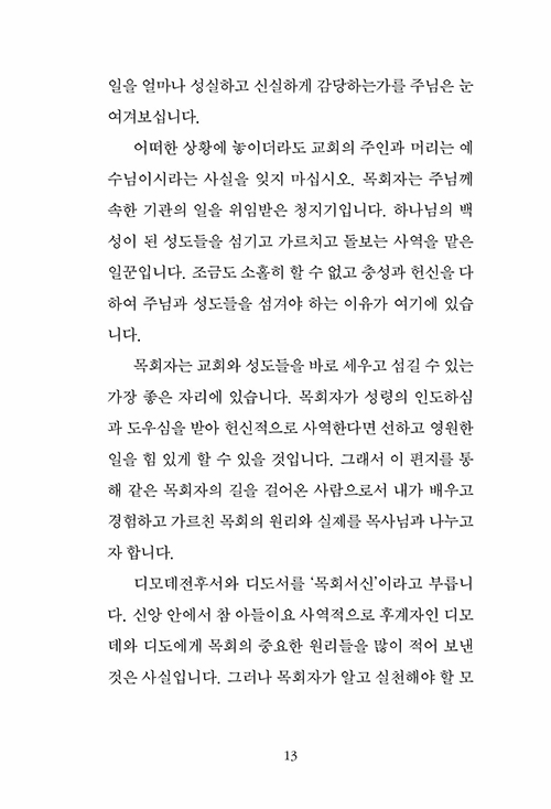  (12).jpg
