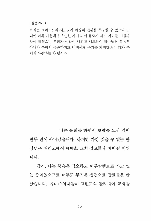  (17).jpg