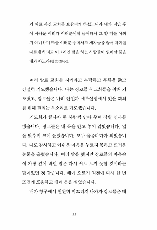  (20).jpg