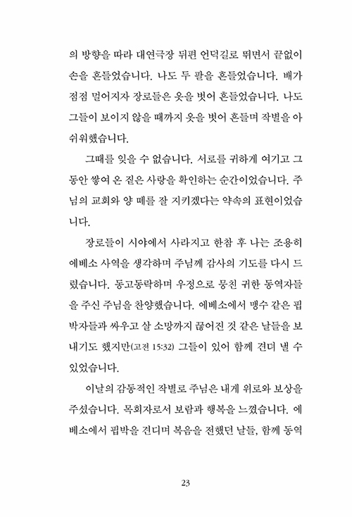  (21).jpg
