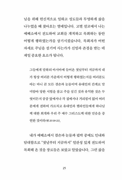  (23).jpg