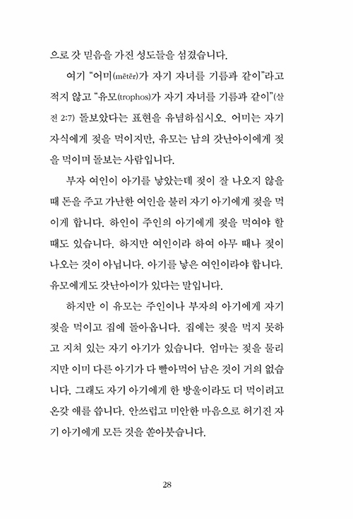  (26).jpg