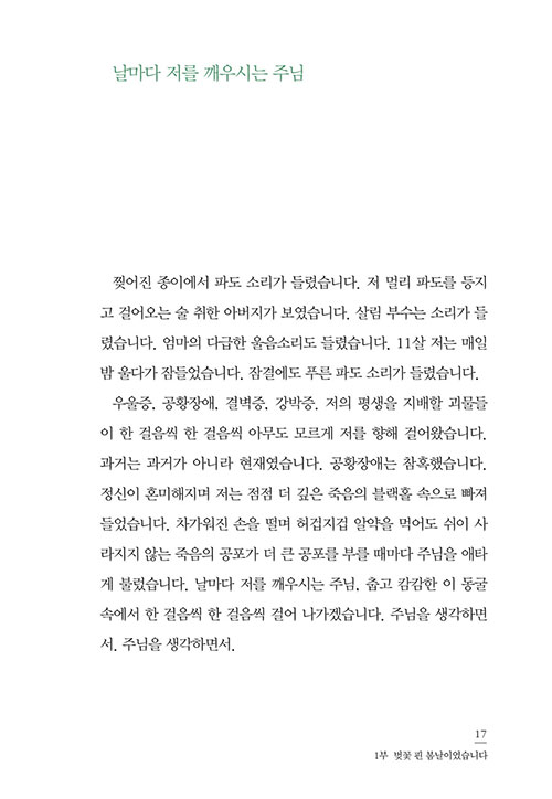 -(14).jpg