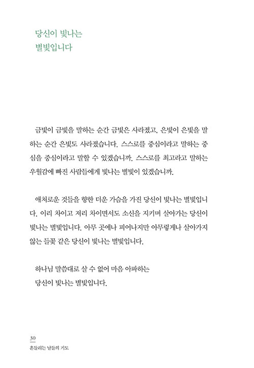 -(27).jpg