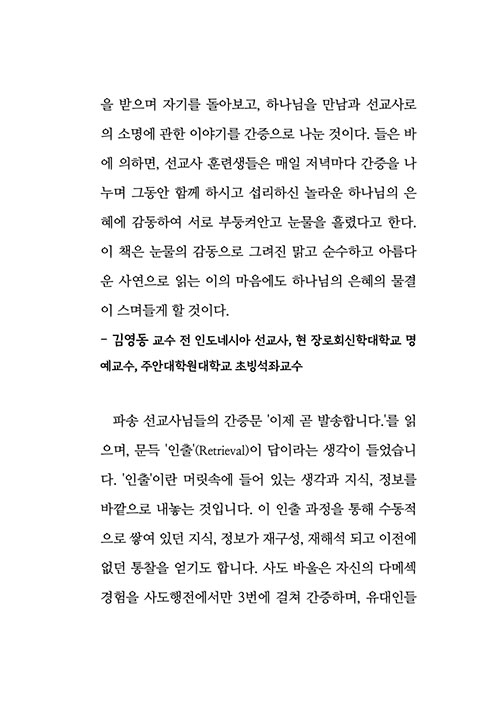 -(6).jpg