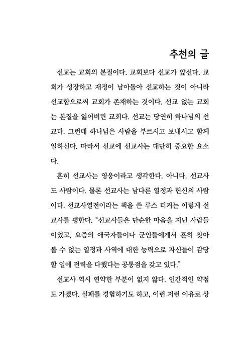 -(4).jpg