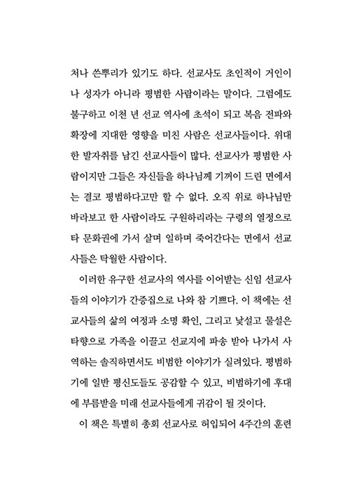 -(5).jpg