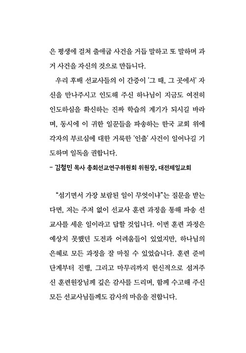 -(7).jpg