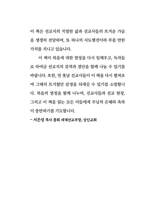 -(9).jpg
