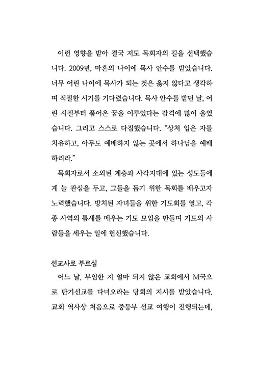 -(18).jpg
