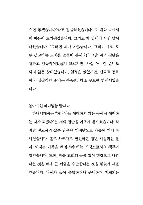 -(20).jpg