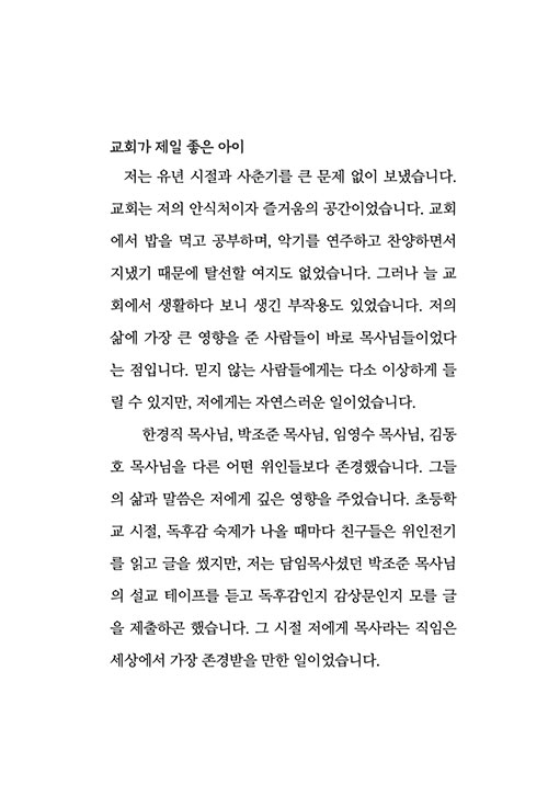 -(17).jpg