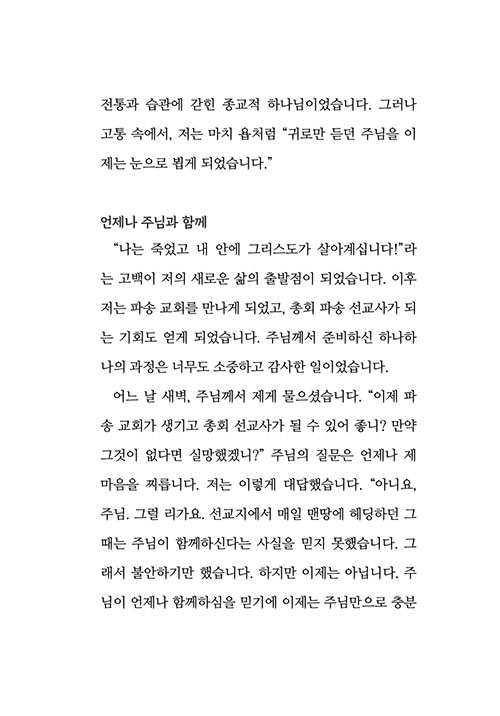 -(22).jpg