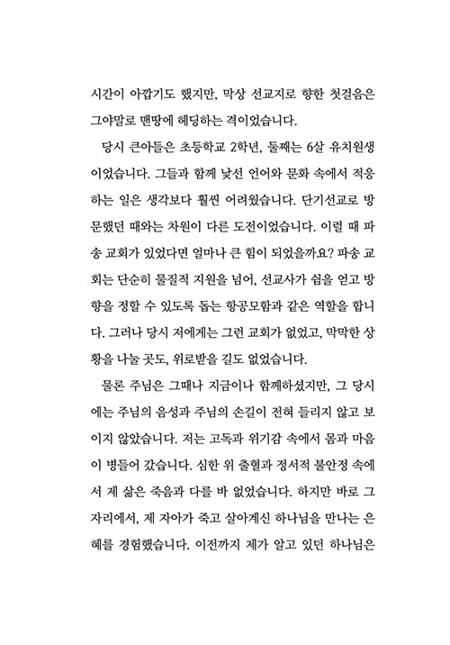 -(21).jpg