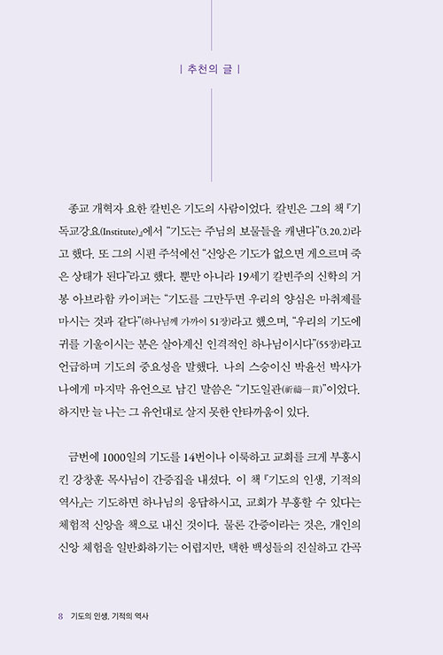 -(6).jpg