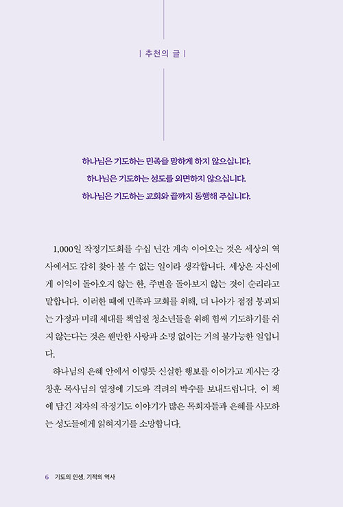 -(4).jpg