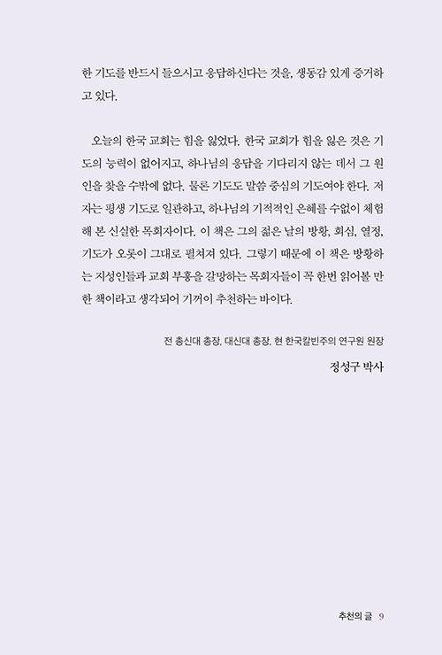 -(7).jpg