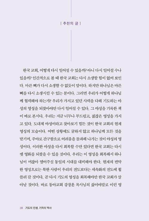 -(8).jpg