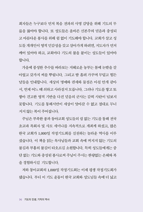 -(14).jpg