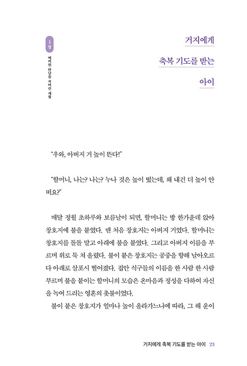 -(20).jpg