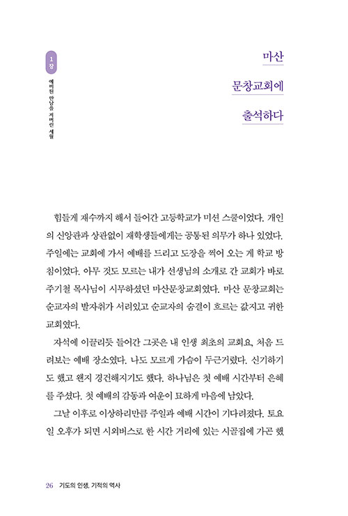 -(23).jpg