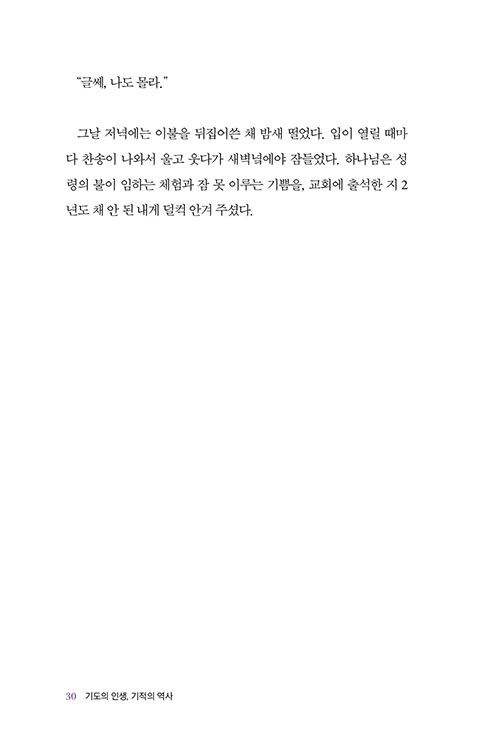 -(27).jpg
