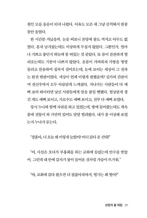 -(26).jpg