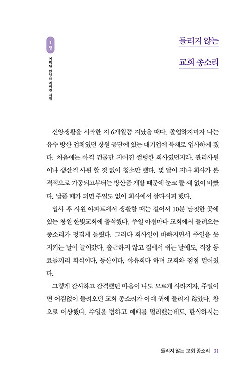 -(28).jpg