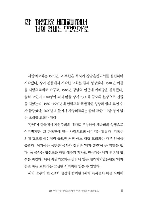 -(8).jpg