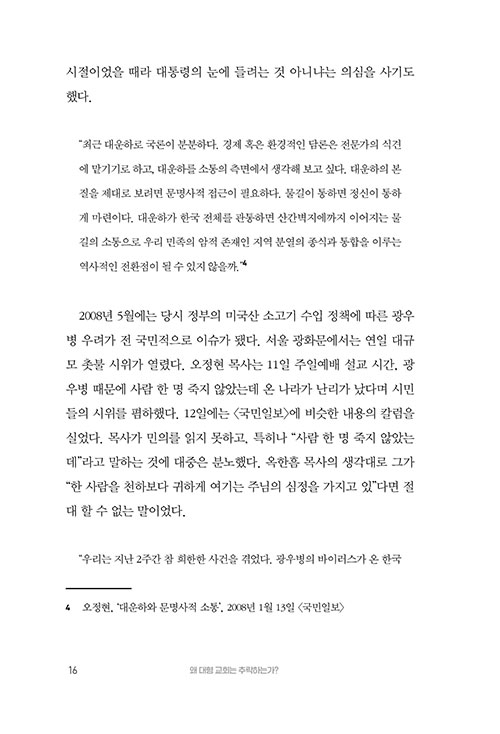 -(13).jpg