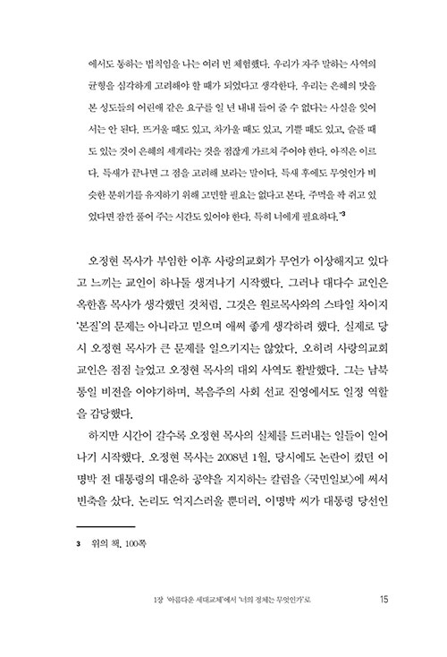 -(12).jpg