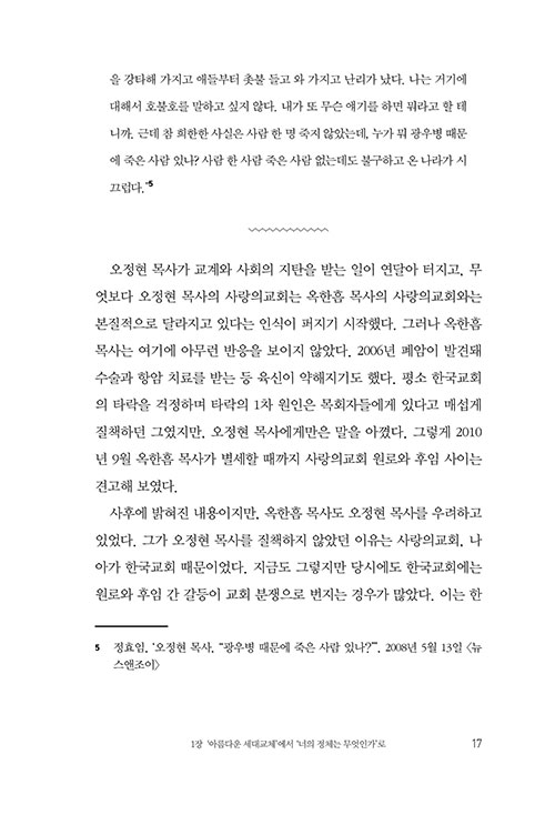 -(14).jpg