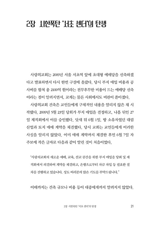-(17).jpg