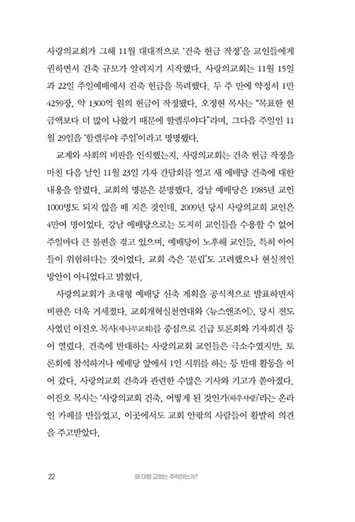 -(18).jpg