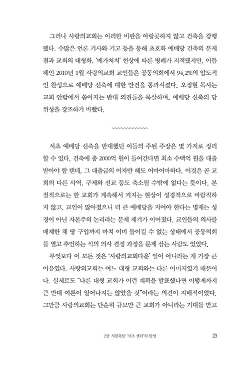 -(19).jpg