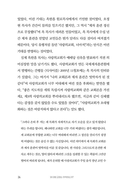 -(20).jpg