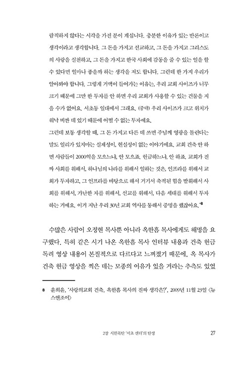 -(23).jpg