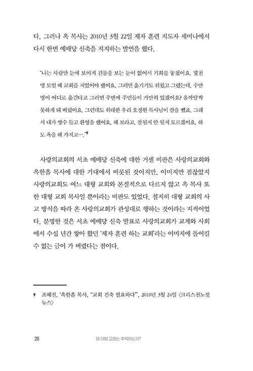 -(24).jpg