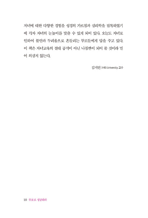 -(8).jpg