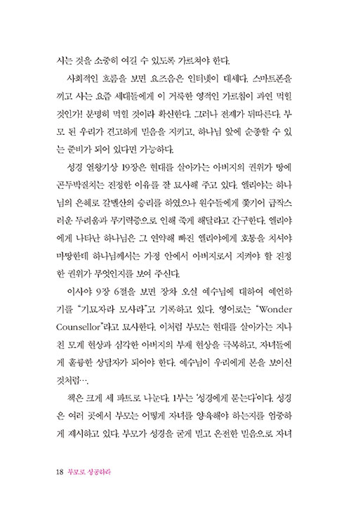 -(16).jpg