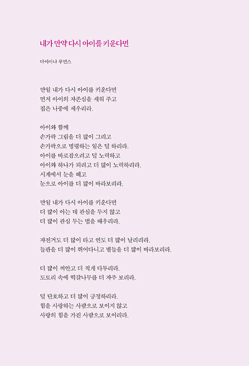 -(19).jpg