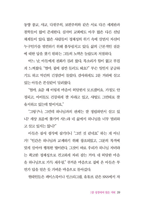 -(23).jpg